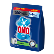 Omo Washing Powder Active Automatic 2kg