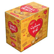 Britannia Little Hearts 8x50.5g Promo