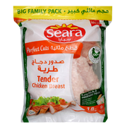 Seara Tender Chicken Breast 1800gm
